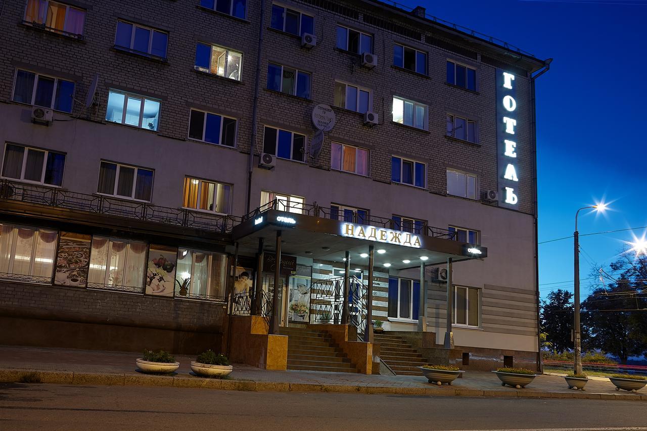 Hotel Nadezhda Днепър Екстериор снимка